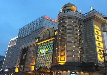 渑池最大顶级出名高端豪华KTV会所-皇冠伯爵KTV顶级体验点评